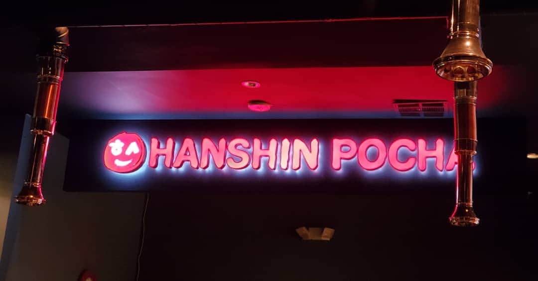 Hanshin Pocha in Koreatown LA