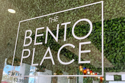 The Bento Place in Koreatown LA