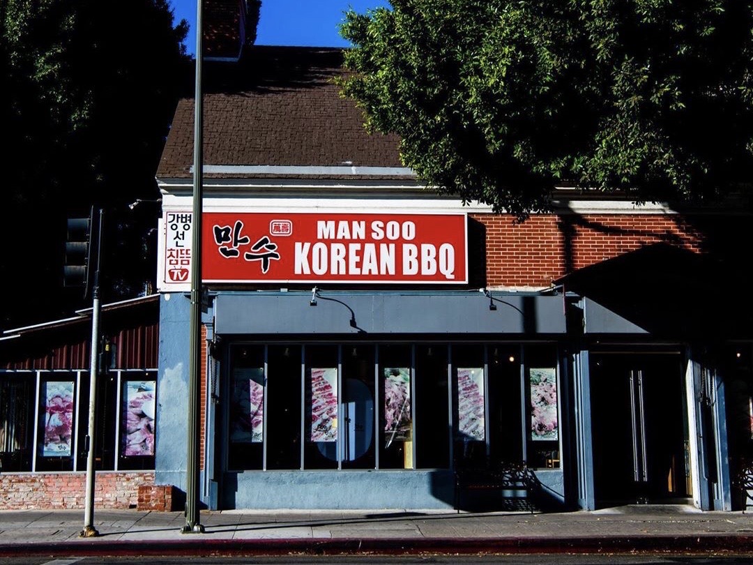 Mansoo KBBQ in Koreatown LA