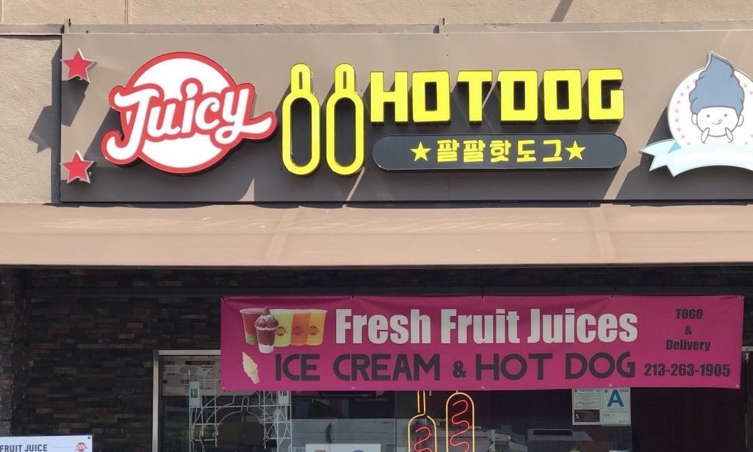 88 Hotdog in Koreatown LA