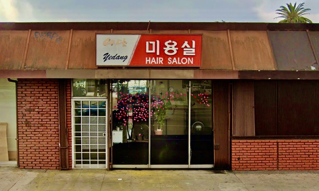 Yedang Hair Salon in Koreatown LA 
