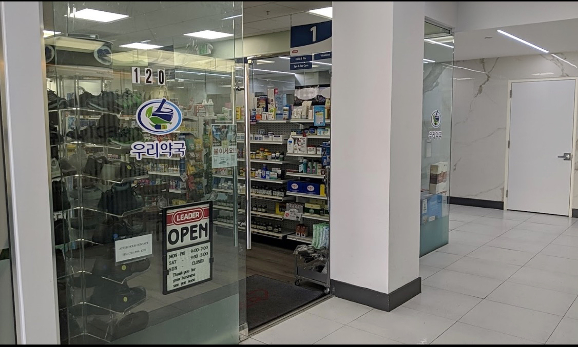 Woori Pharmacy in Koreatown LA