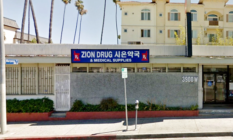 Zion Pharmacy in Koreatown LA
