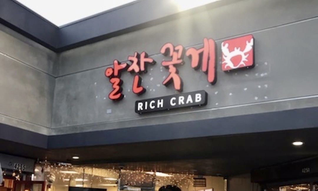 Rich Crab in Koreatown LA