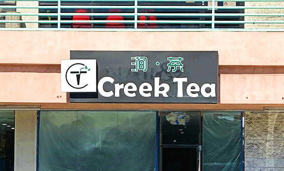 Creek Tea in Koreatown LA