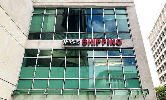 Wilshire Shipping Center in Koreatown LA