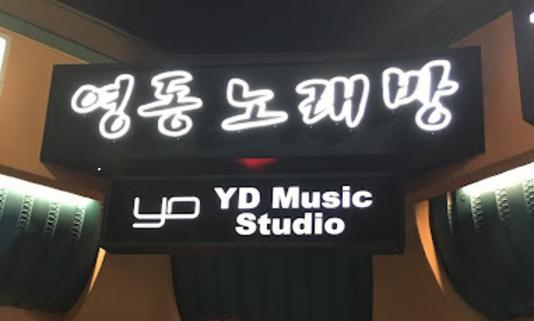 Young Dong Karaoke in Koreatown LA