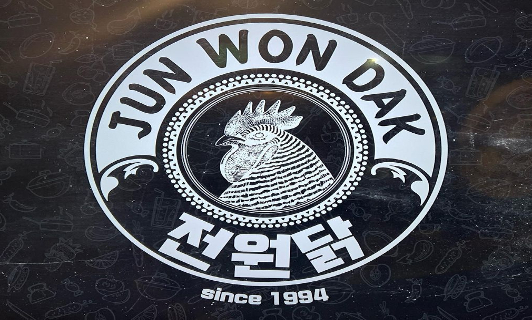 Jun Won Dak in Koreatown LA