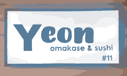 Yeon Omakase and Sushi in Koreatown LA