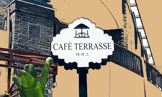 Cafe Terrasse in Koreatown LA