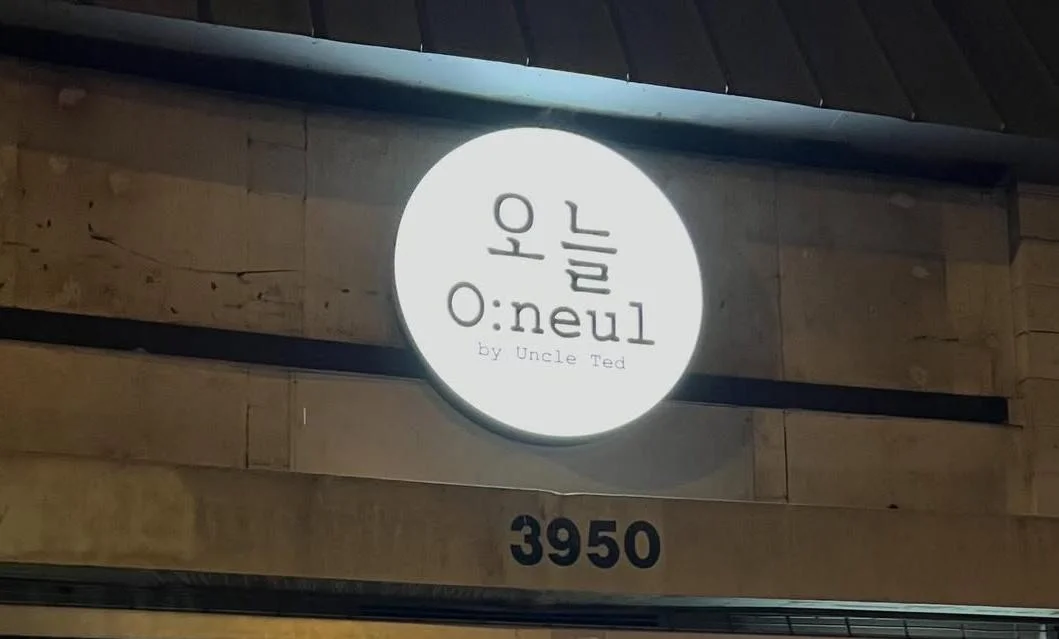 Oneul in Koreatown LA
