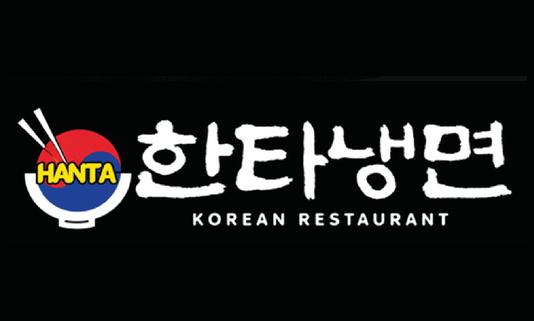 Hanta Naengmyeong in Koreatown LA