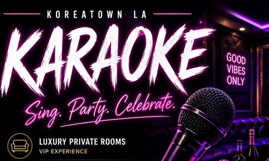 C Karaoke 2 in Koreatown LA