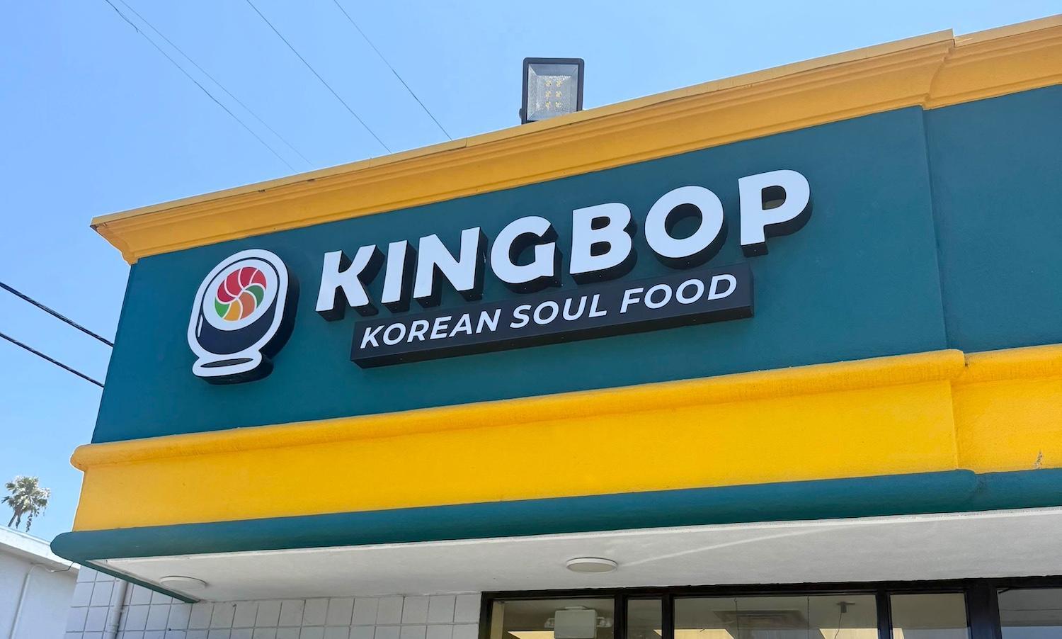 Kingbop in Koreatown LA